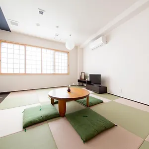  Apartamento Yado Hachiemon