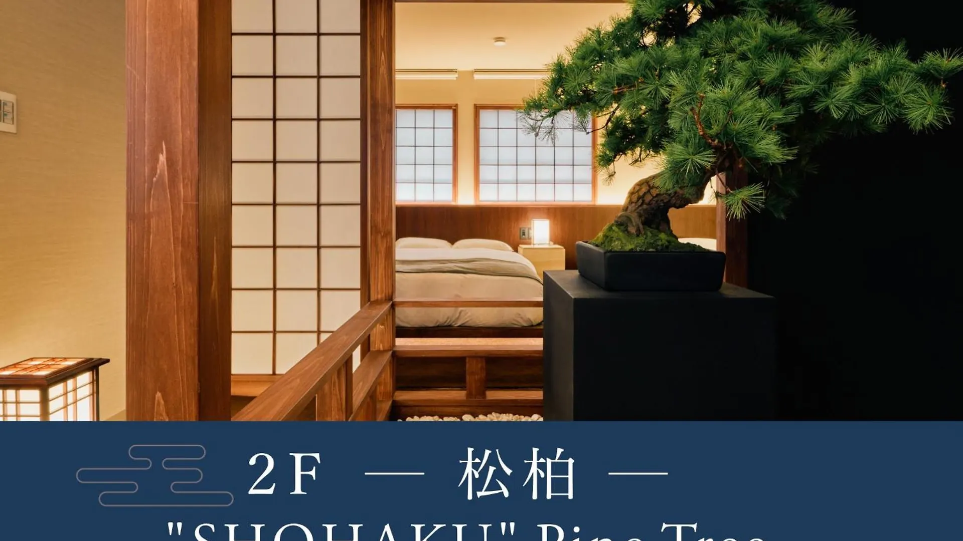 Konjakuso Osaka Tempozan - Vacation Stay 84113V location